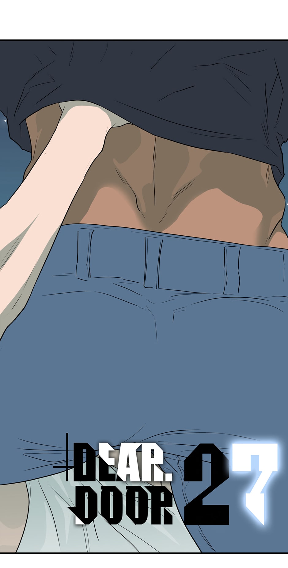 Dear DOO, Chapter 157 image 01